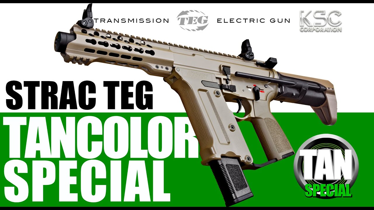 限定生産ストラック「タンカラースペシャル」の紹介動画を公開