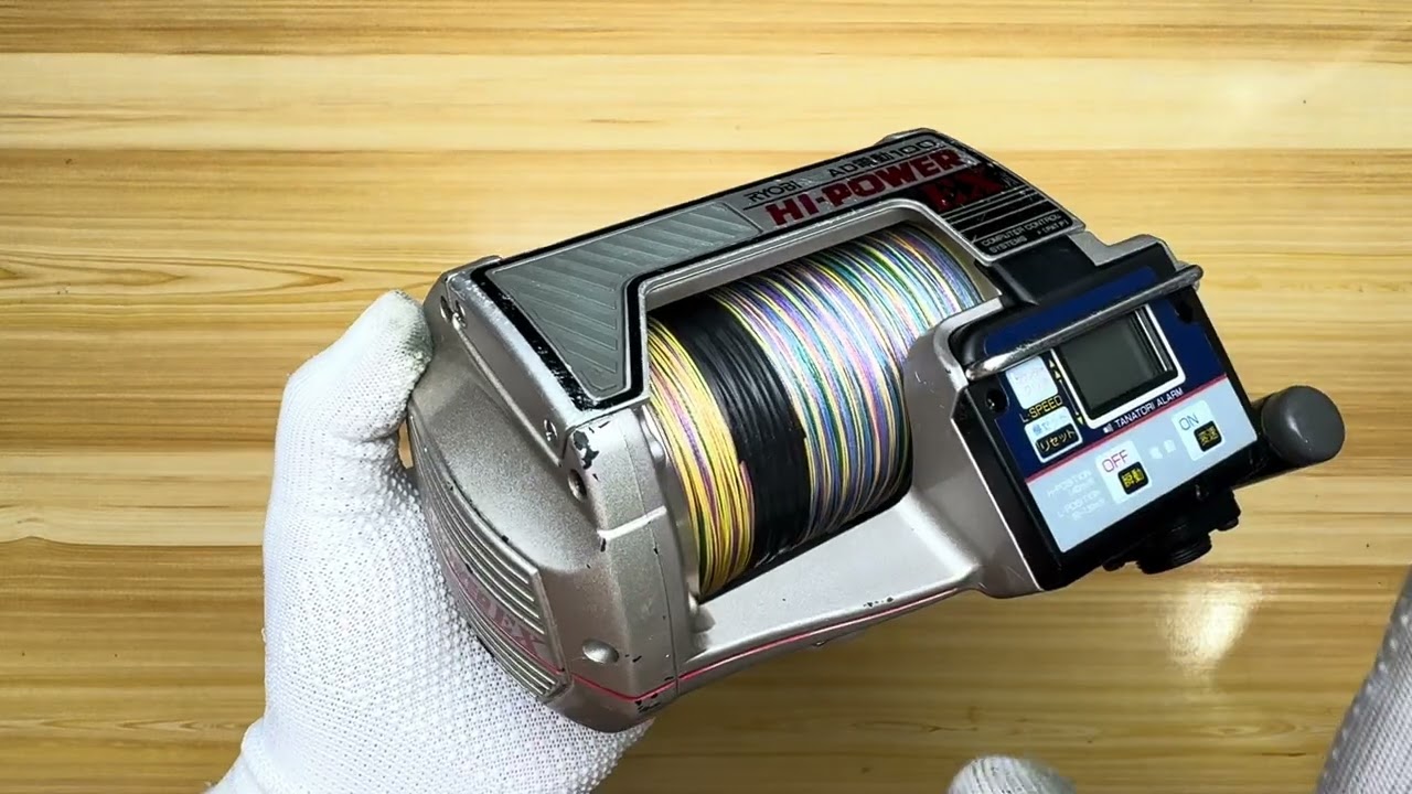 Ryobi AD Dendou 100 Hi Power EX - YouTube