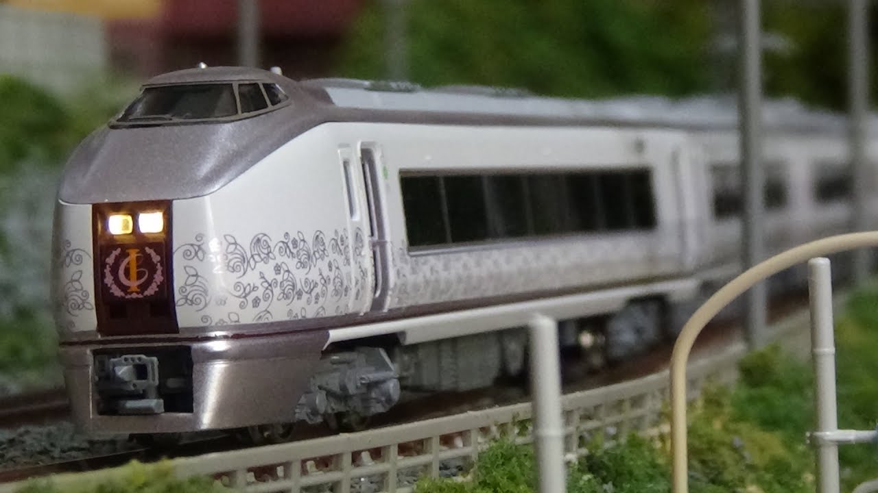 Nゲージ 651系1000番台『伊豆クレイル』タイプ 走行シーン集 - YouTube