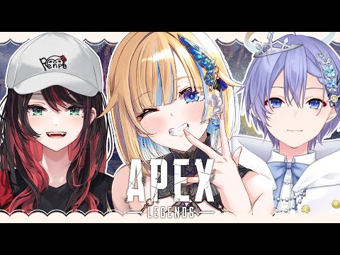 APEX】久しぶりの3人！ w/ゆいぴ,レイドさん【ぶいすぽっ！/ 藍沢エマ