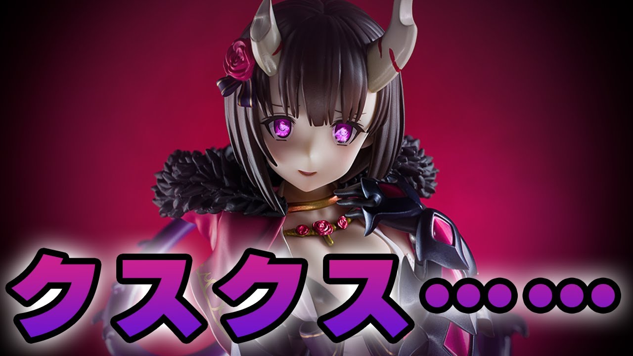 Bishoujo Figures】Princess Connect! Re:Dive Eriko 【review