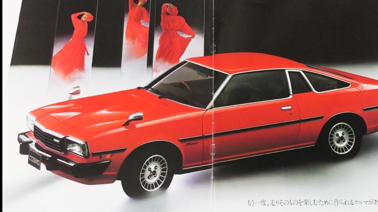 Mazda Cosmo AP] I fell in love with the beautiful red color and