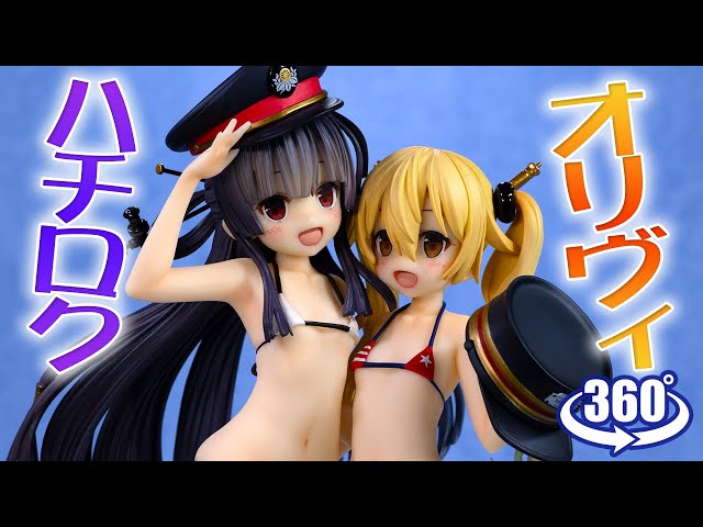 動画復活／フィギュア： 【わんだらー】まいてつ Last Run!! ハチロク