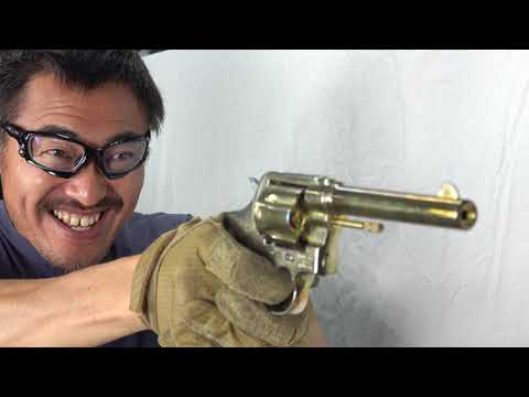 ハドソン COLT M1917 Cal.45 Revolver 米軍採用のリボルバー 金属