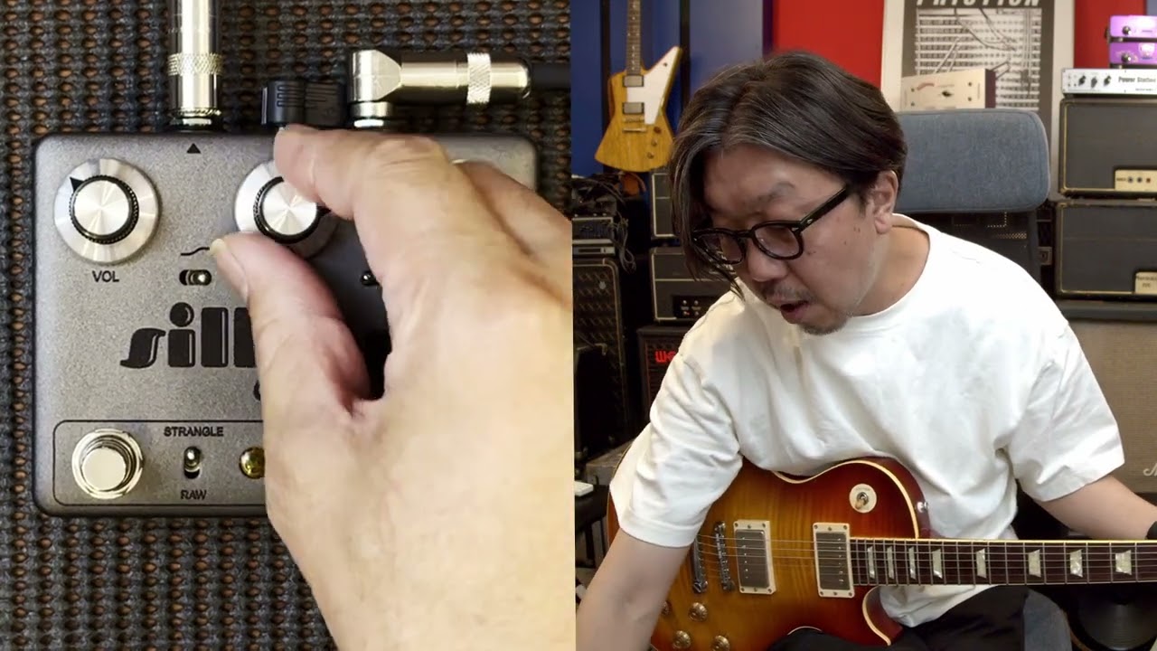 SOUND CHECK] SILKTONE OVERDRIVE+ - YouTube