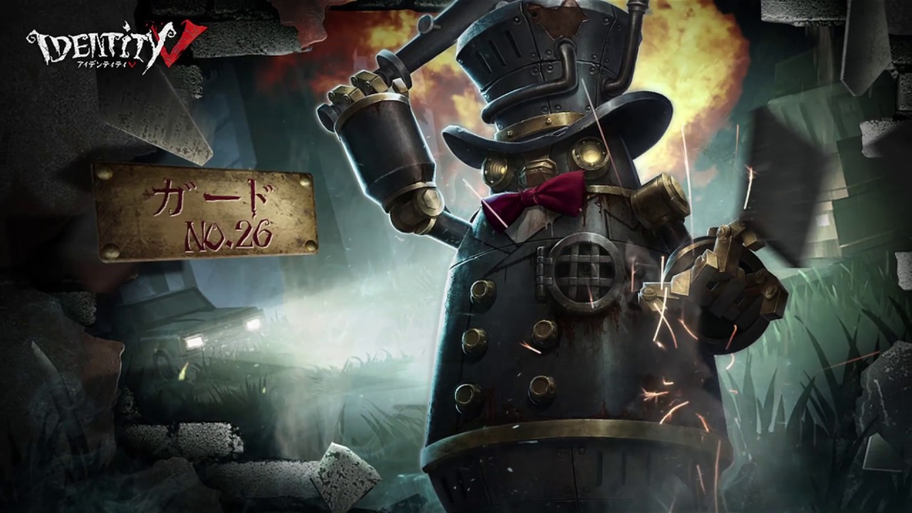 ハンター】「ガードNo.26：ボンボン」 - YouTube