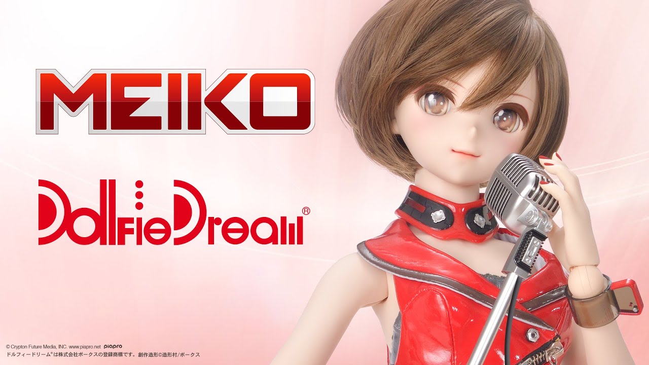 初音ミク × ドルフィードリーム | ボークス