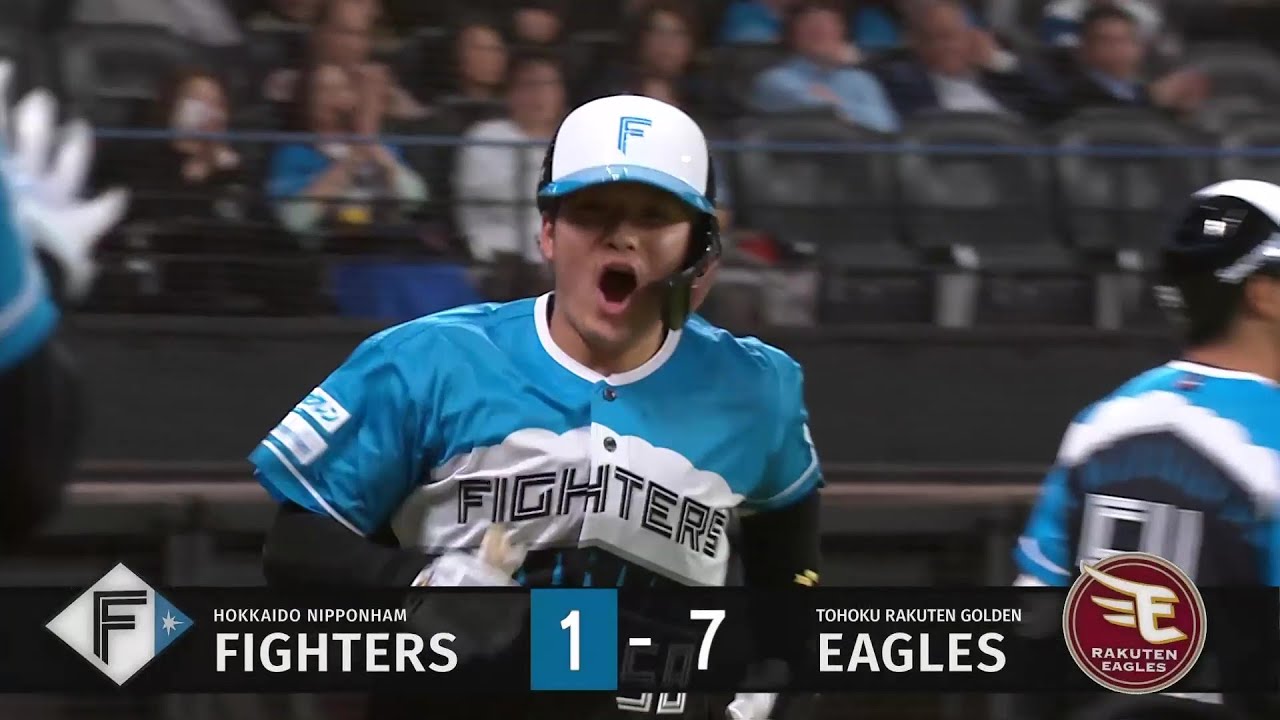 6回裏】反撃開始!! ファイターズ・奈良間大己 約2年ぶりの一発はレフト