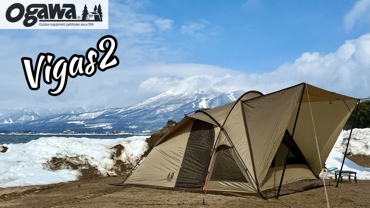 Fukushima] Ogawa: My first campsite with the Vigas 2. It often