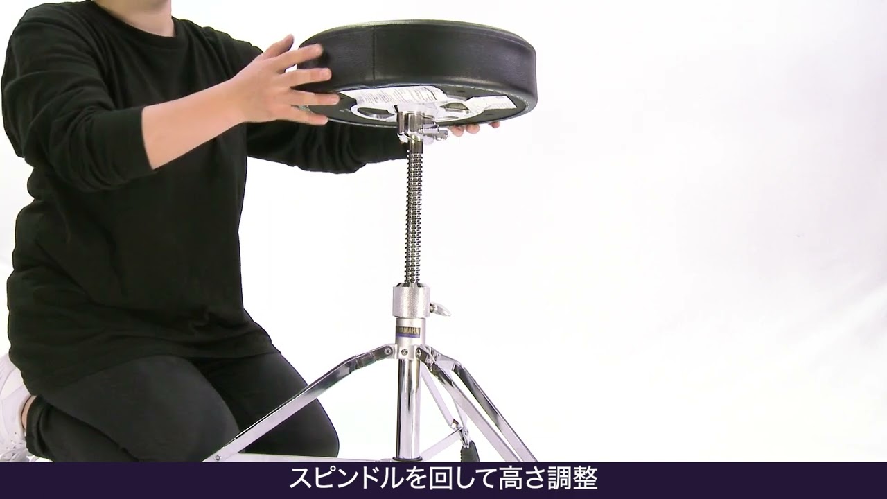 ヤマハ/ドラムスツール