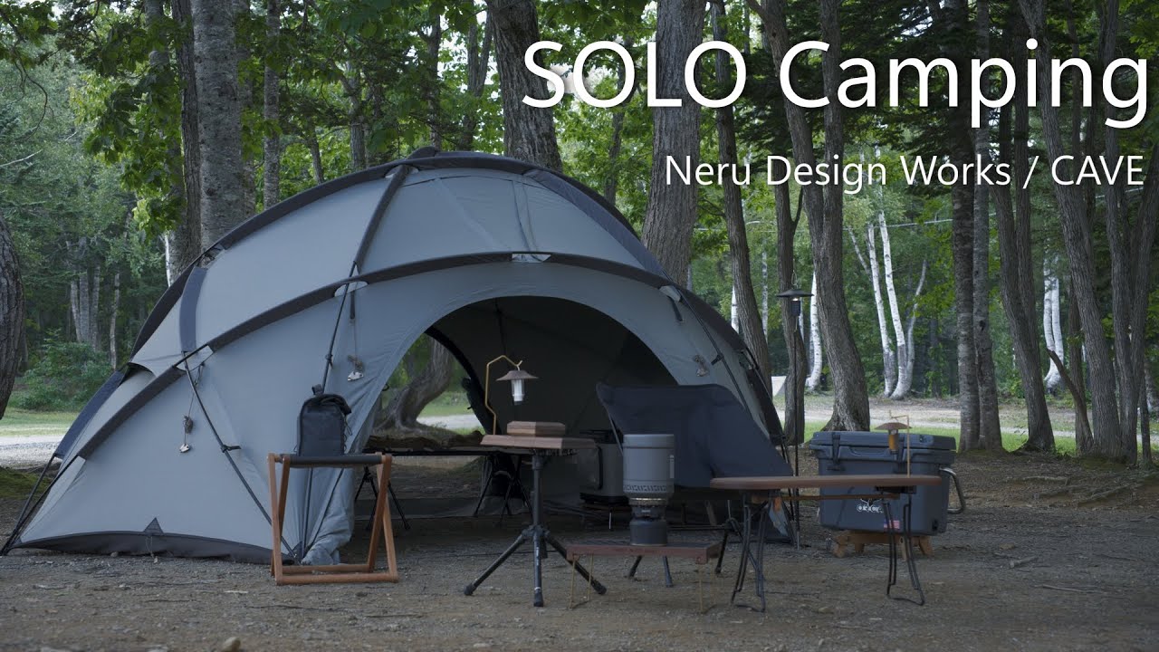 neru design works CAVE シルナイロン サンド