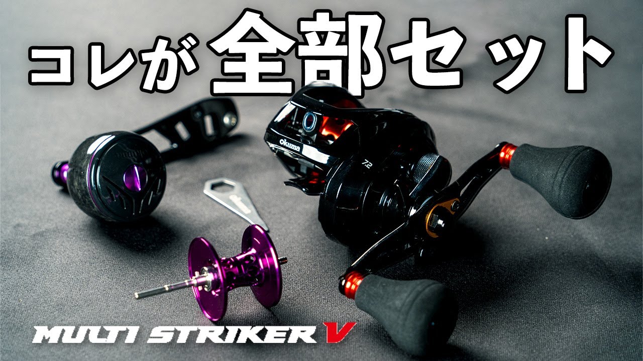 好調とウワサの夜タチウオin沼津！ コルクグリップで感度よく