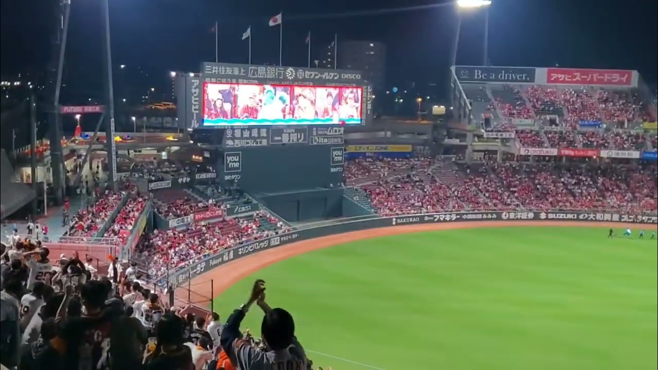 20250515 CCダンス♪ みんなで踊ろう💃 5回ｳﾗ終了後 広島東洋ｶｰﾌﾟ主催