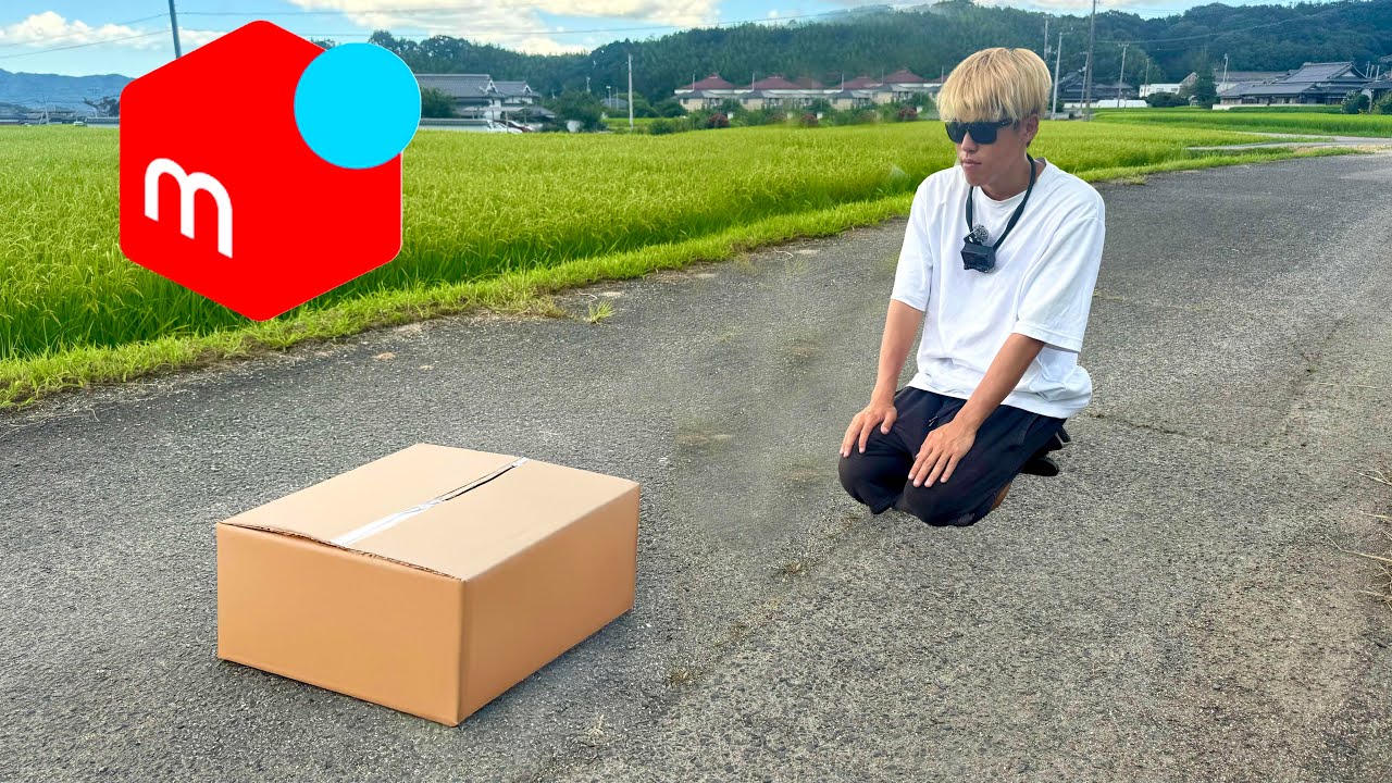 This is what happens when you fish with the fishing retirement set