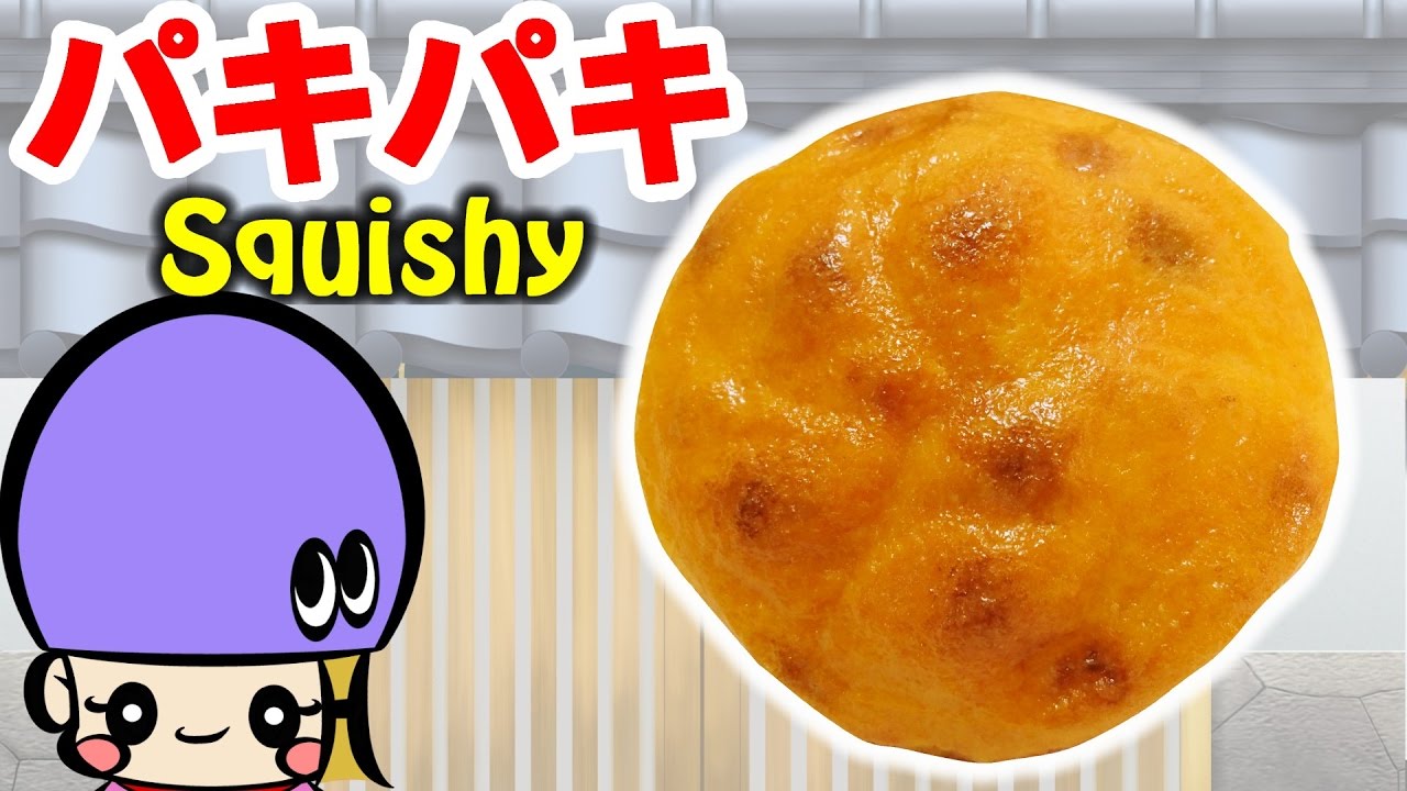 DIY Rice Cracking Squishy｜Homemade Squishy Tutorial - YouTube