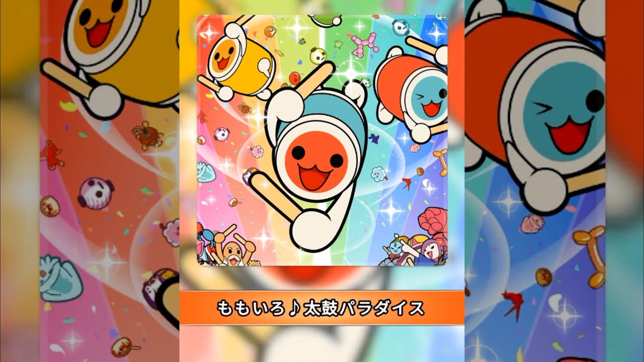 全員サイン入り ももいろクローバーZ 太鼓の達人 コラボポスター