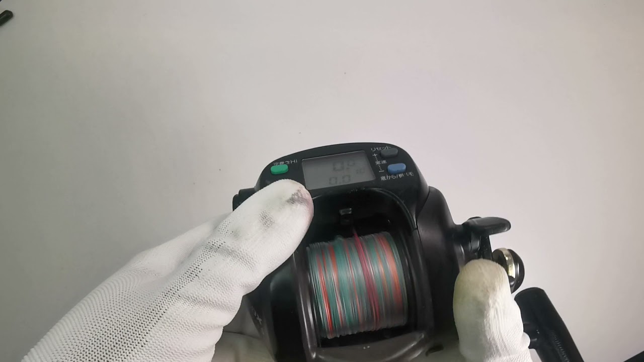 Daiwa Super Tanacom S 500DX - YouTube