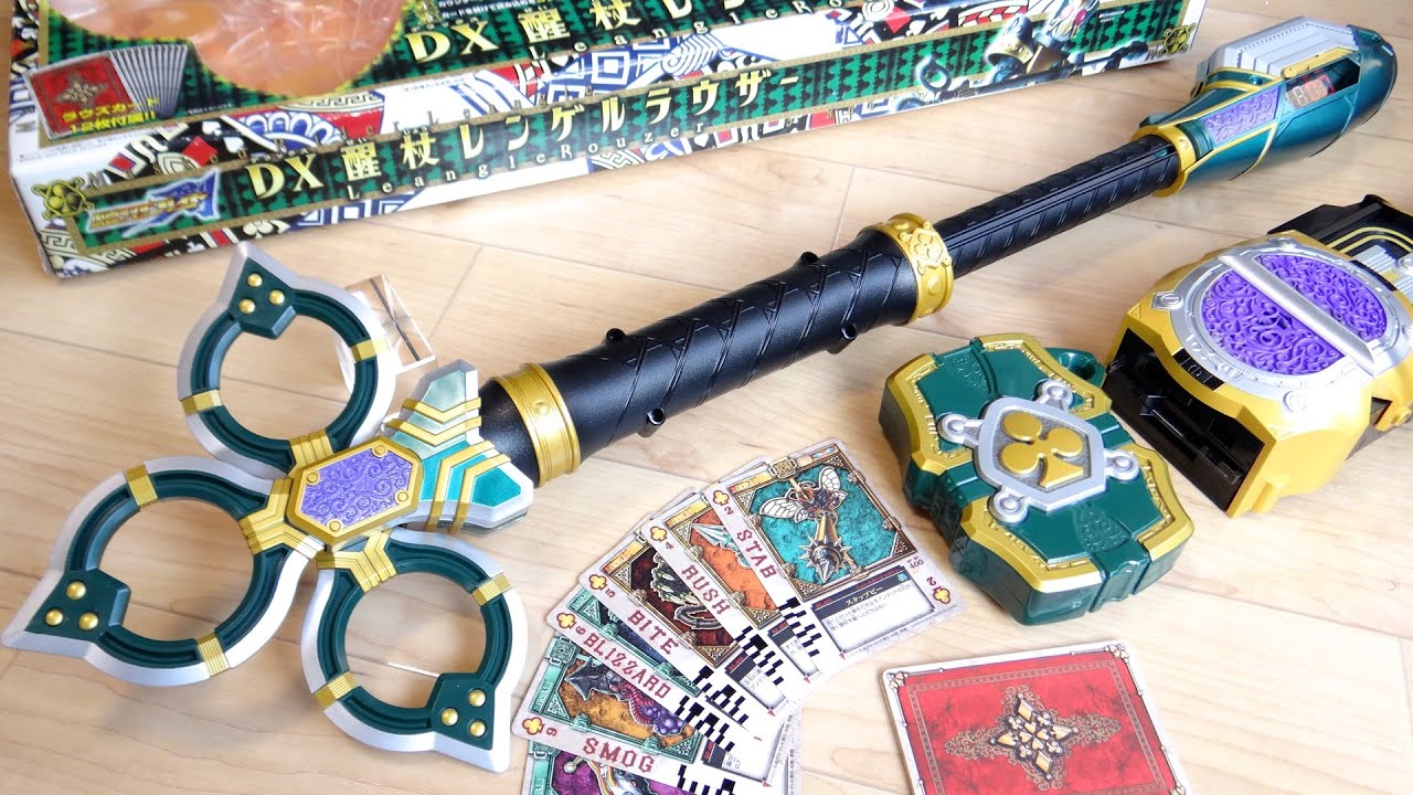 2 mode transformation and Rouse card linkage! Review of the