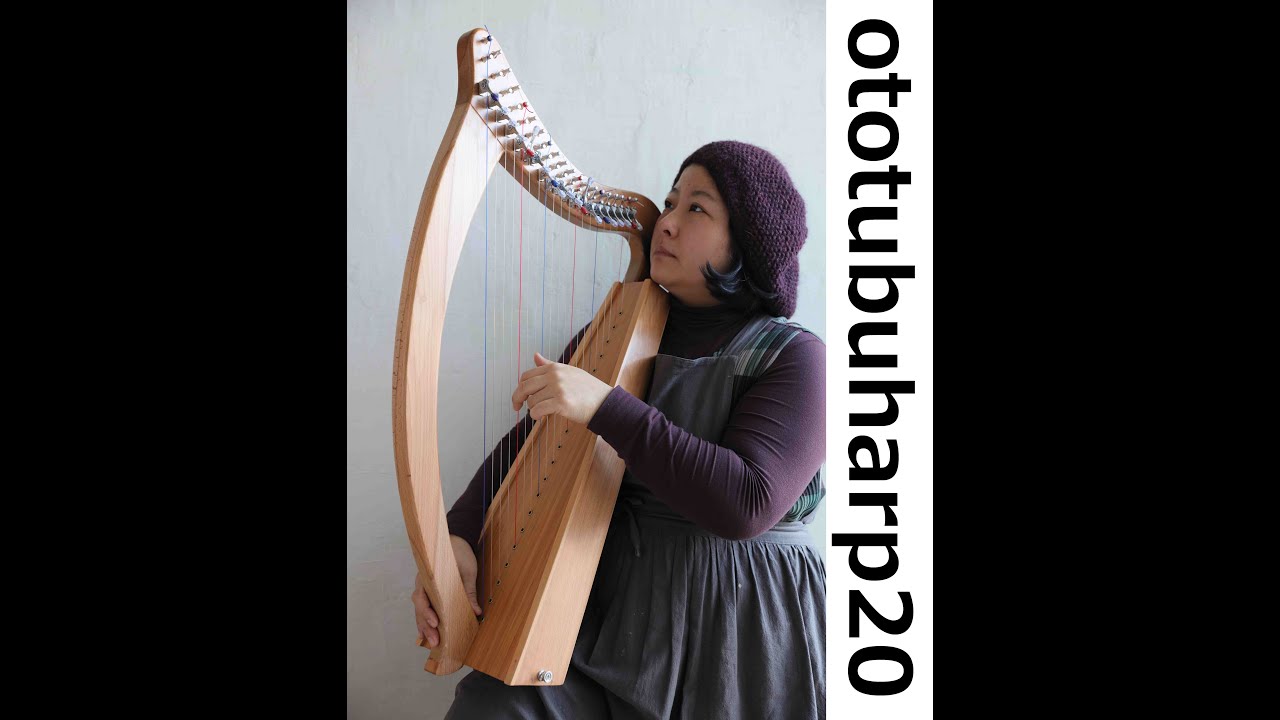 ototsubuharp 20弦F3－D6 - YouTube