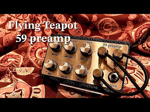 フライング ティーポット 59 Preamp MK2 エフェクター Flying Teapot