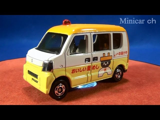 トミカくじ18 幻走ポリスカーコレクション 刑事部張込み支援車 - YouTube