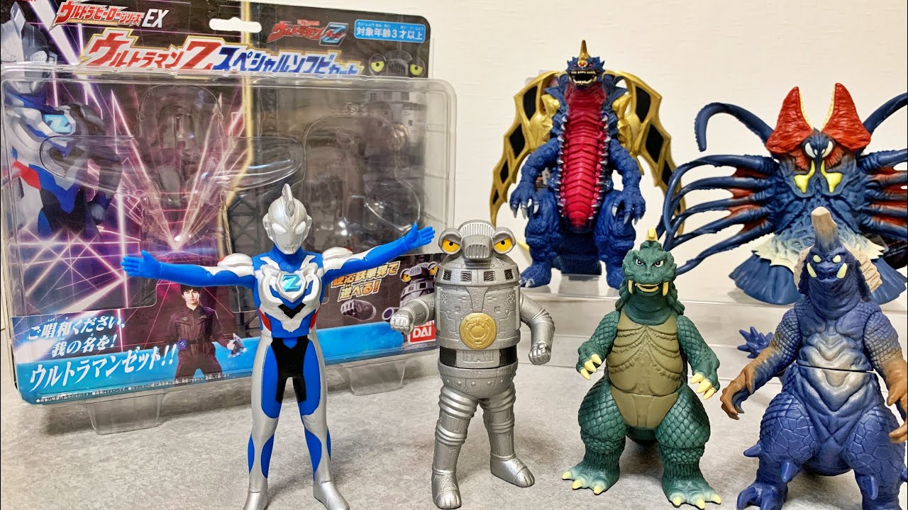 ウルトラマン 怪獣ソフビ ジャンクセット19体 ウルトラマン 怪獣ソフビ