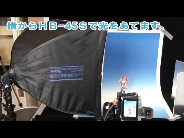 ビックカメラ】 LPL ホームスタジオバンク HB45S 動画で紹介 - YouTube