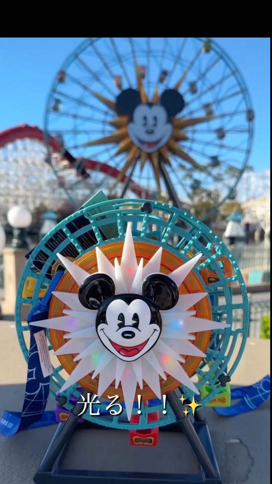 カリフォルニアディズニー観覧車型ポップコーンバゲット