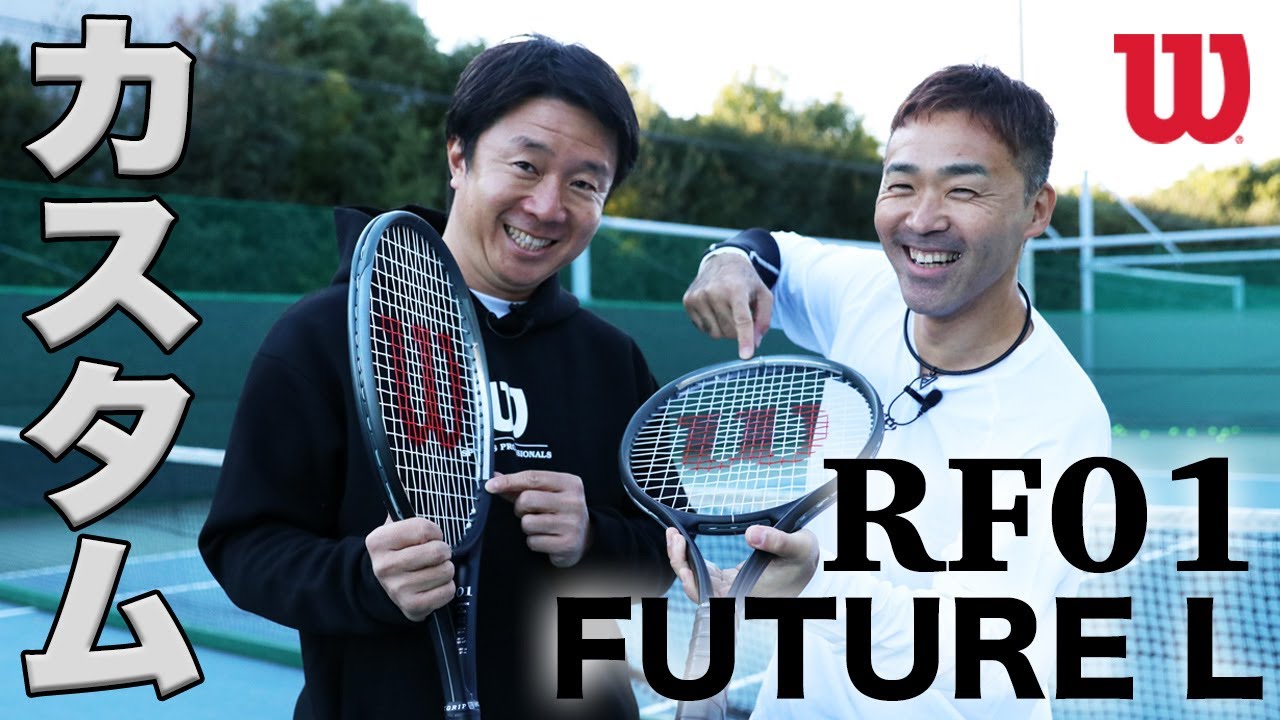 2024年RFコレクション】ウイルソン(Wilson) 硬式テニスラケット