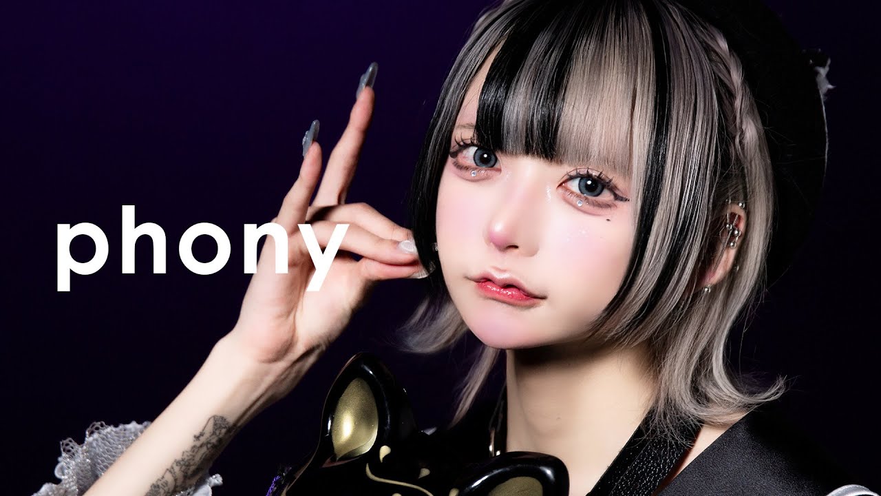 ゆそん】ヴィラン【踊ってみた】 - YouTube