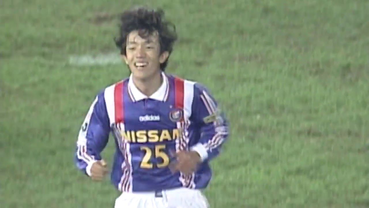 中村 俊輔がハットトリックを達成！【マッチアーカイブ1998】 - YouTube