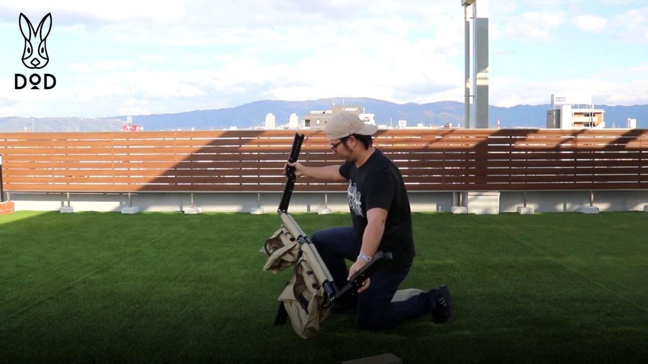 販売終了】ストレージベンチ（カーキ） FS2-246M - DOD（ディーオー