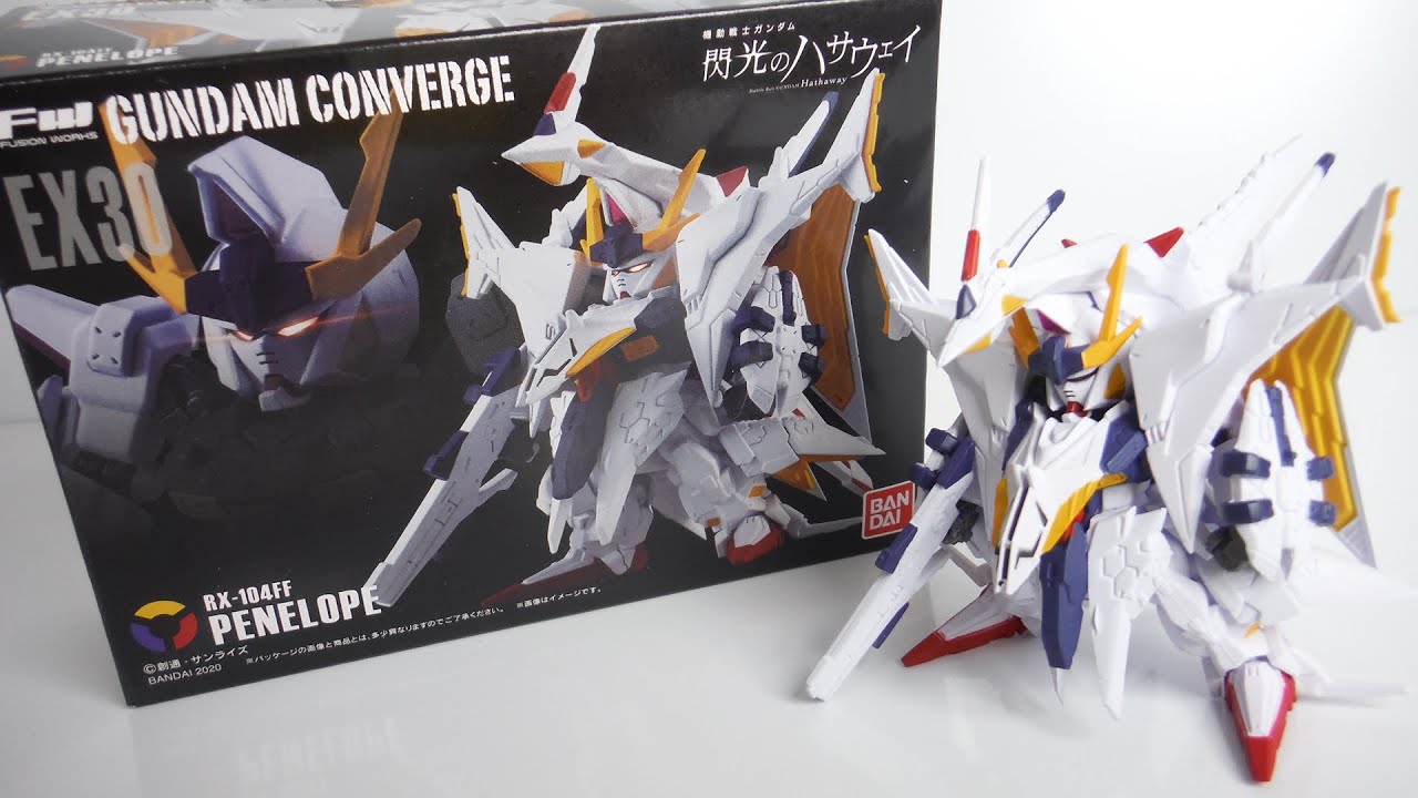 FW GUNDAM CONVERGE EX30 ペーネロペー RX-104FF PENELOPE ガンダム