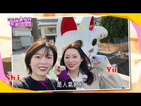 How To Appreciate Beauty of Japanese Artisan Kyusu Teapot - YouTube