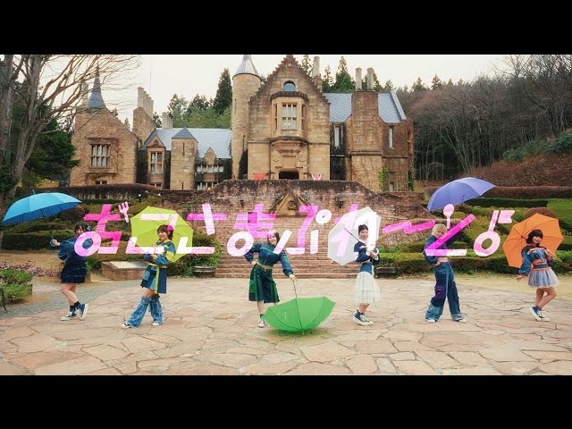 おこさまぷれ〜と。 - YouTube