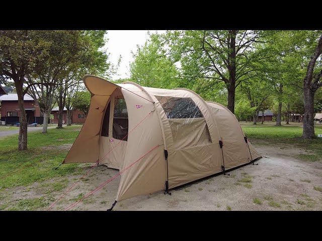 NOMAD® Dogon 4 (+2) TC Zelt - DE - YouTube