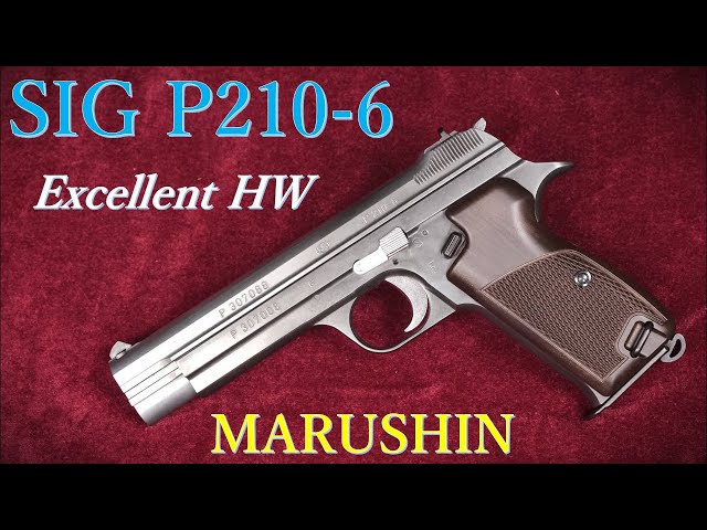 2011 Reissue Marushin P210-6 Excellent HW Gas Black / Marushin