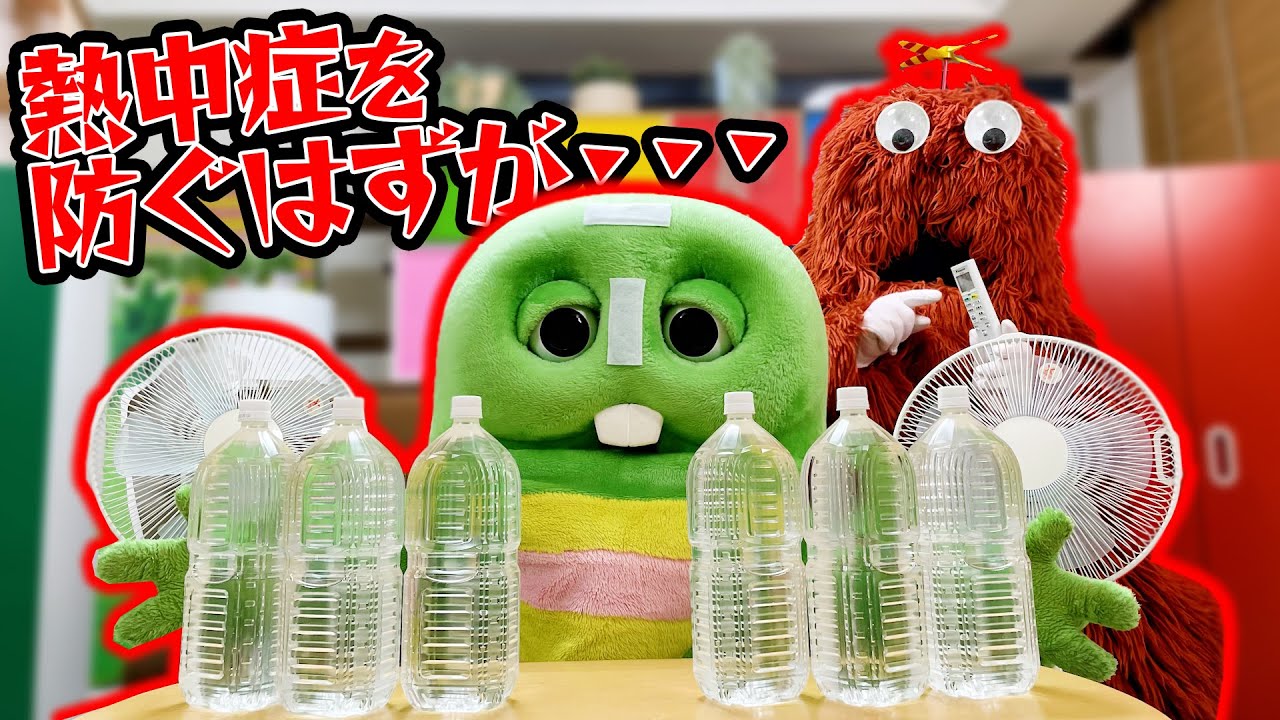 Be careful not to overdo it!] Gachapin goes on a rampage, not