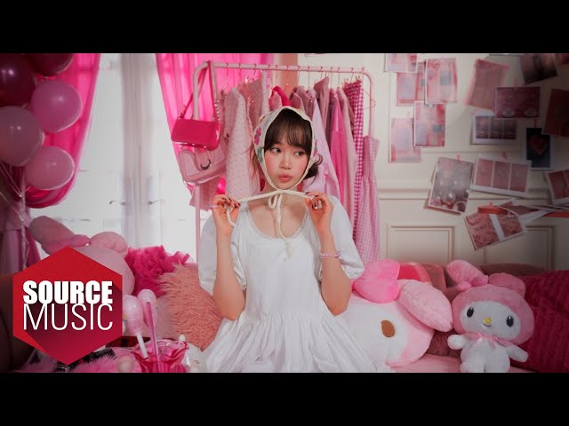 LE SSERAFIM (르세라핌) 'Kawaii (Prod. Gen Hoshino)' OFFICIAL MV