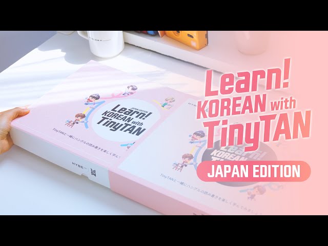 Japan Edition] Learn! KOREAN with TinyTAN Book Package Official