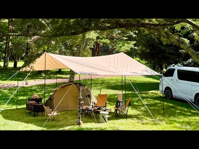 Nagano] Ogawa Field Tarp Recta L-DX 