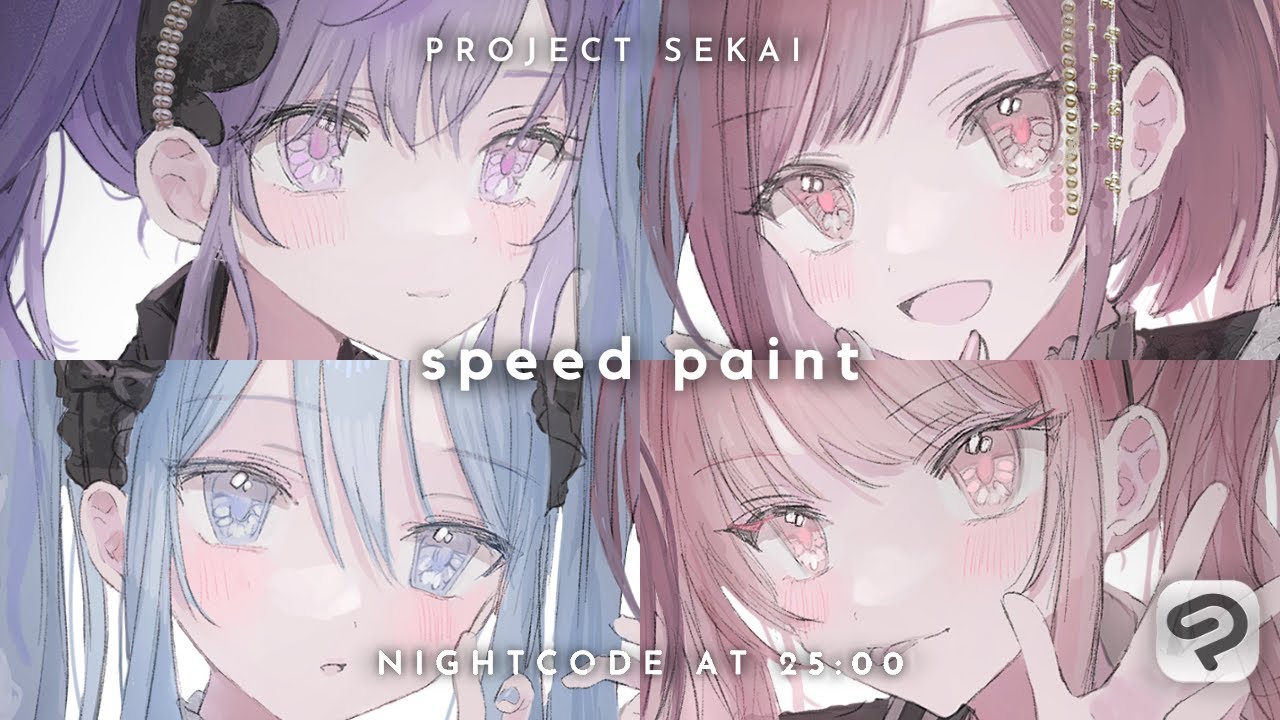 Making of the painting】 - Proseka｜25:00 at Night Code (Neego