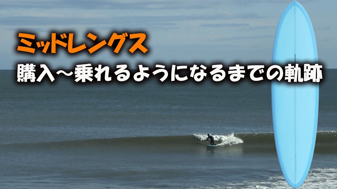 Mid-length] DEAD KOOKS Ege Bamyasi - YouTube