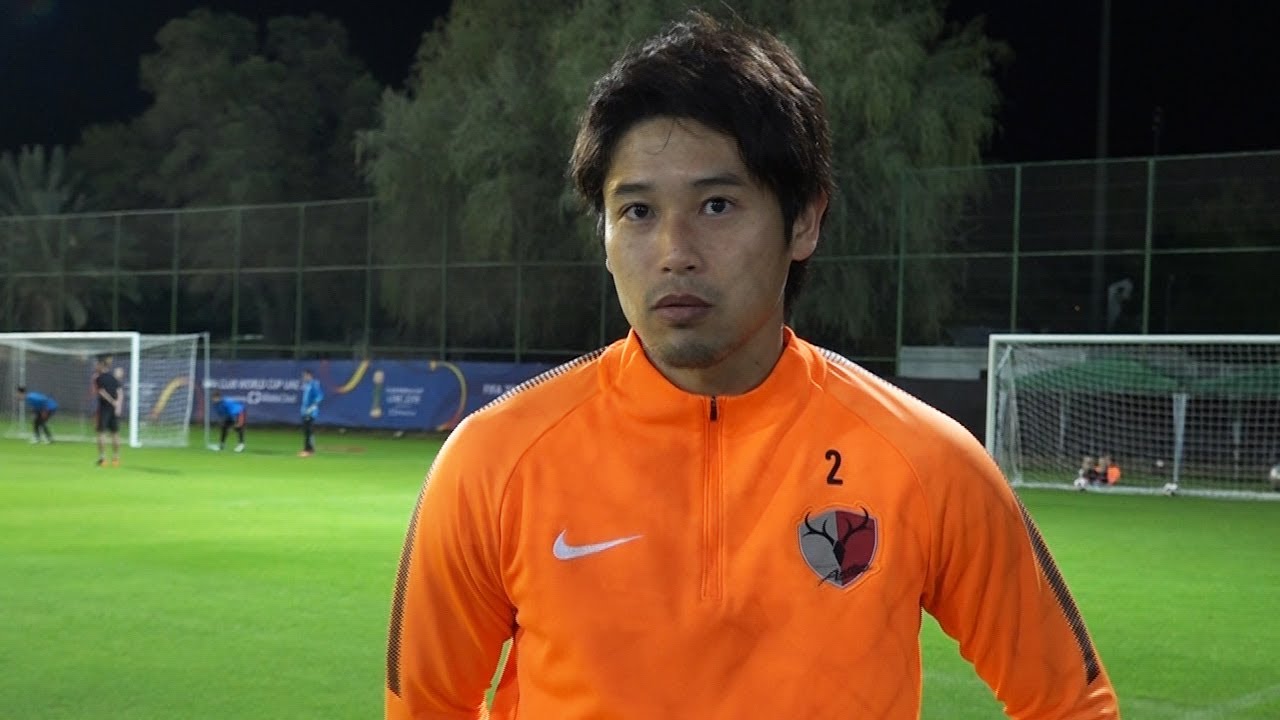 鹿島アントラーズ】内田 篤人「アジア代表として戦う」〜FIFAクラブ
