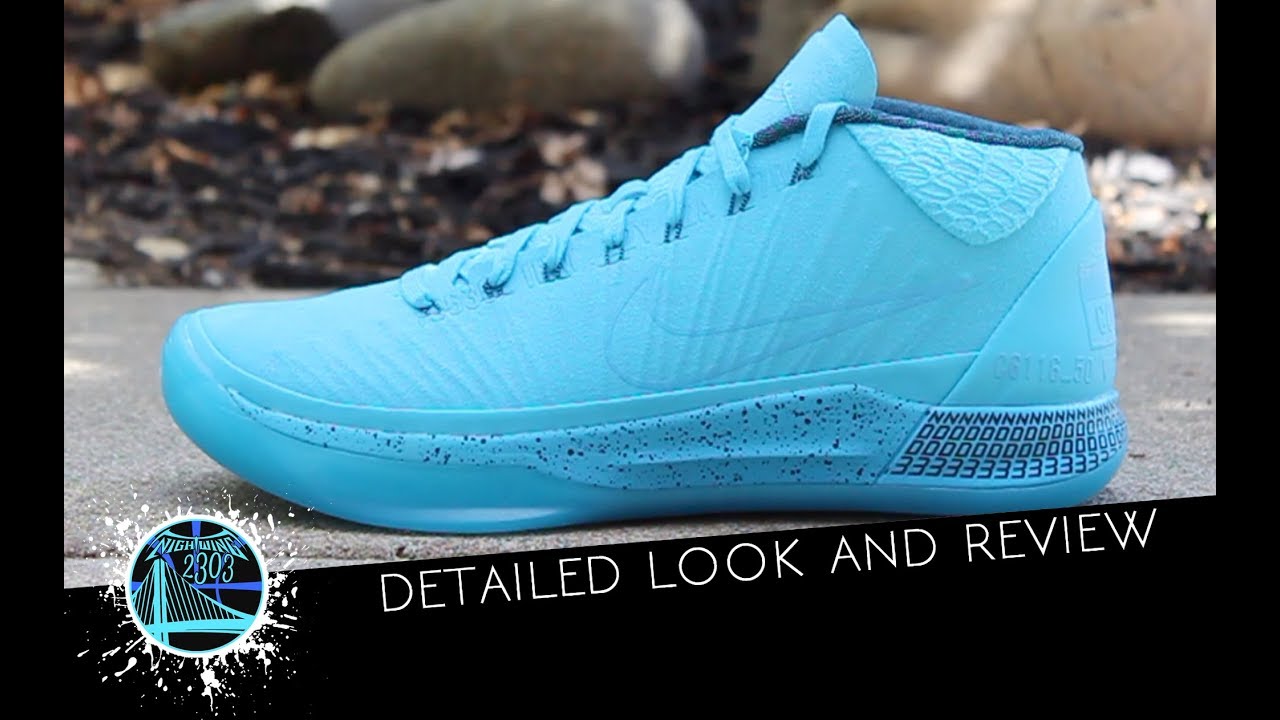 Nike Kobe AD Mid - YouTube