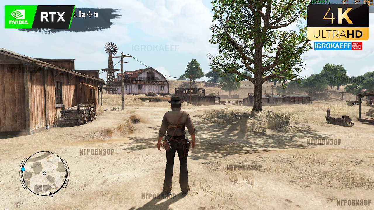 Red Dead Remastered - NEW EXCLUSIVE CINEMATIC RESHADE | Extreme