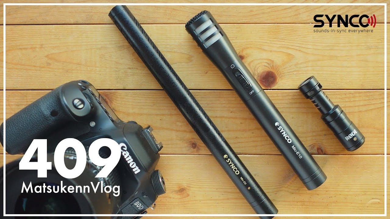 音質向上】高音質でホワイトノイズに強いマイクSYNCO-D2を試す｜SYNCO