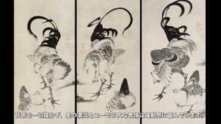 伊藤若冲 作品解説【鶏図押絵貼屏風】 - YouTube