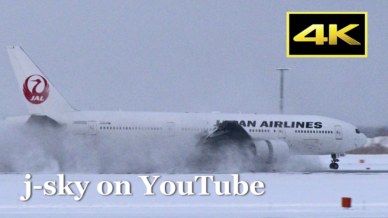 4K] Snow and jetliner! JAL Boeing 777-200 at New Chitose Airport