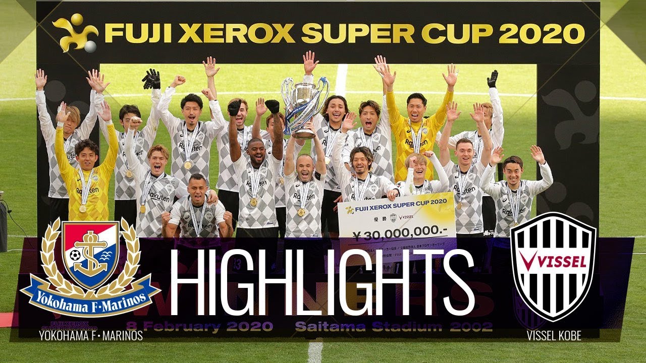 公式】ハイライト：横浜F・マリノスvsヴィッセル神戸 FUJI XEROX